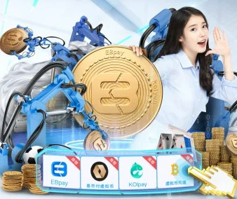 卡马文加转会最新进展多家豪门推进相关转会谈判